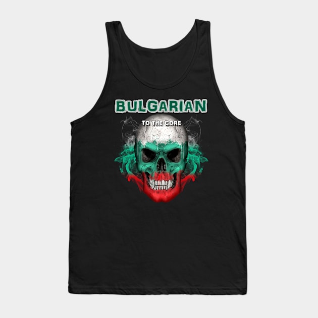 To The Core Collection: Bulgaria Tank Top by Maia Mystia